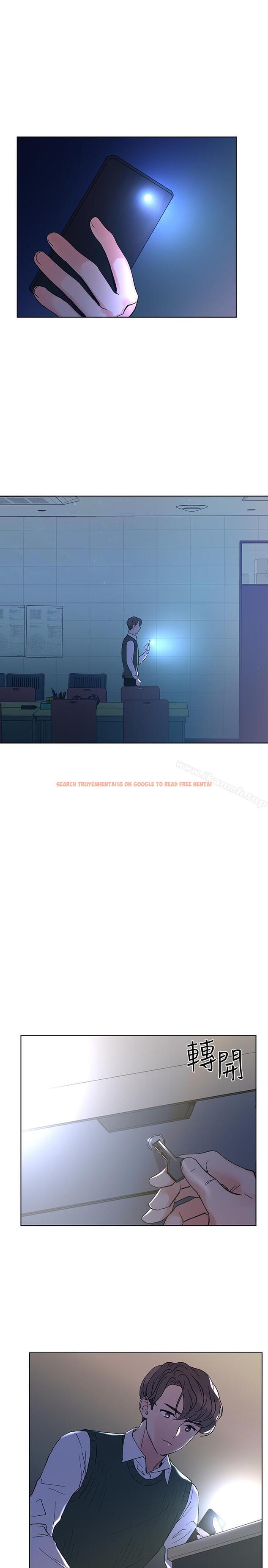 查看漫画重考生 - 第48話-我不會放過你們兩個... - www.tymanga.com中的258002图片