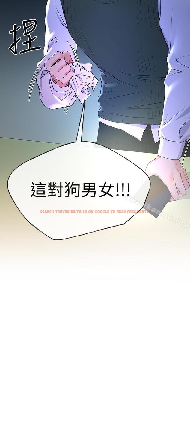 查看漫画重考生 - 第48話-我不會放過你們兩個... - www.tymanga.com中的258080图片