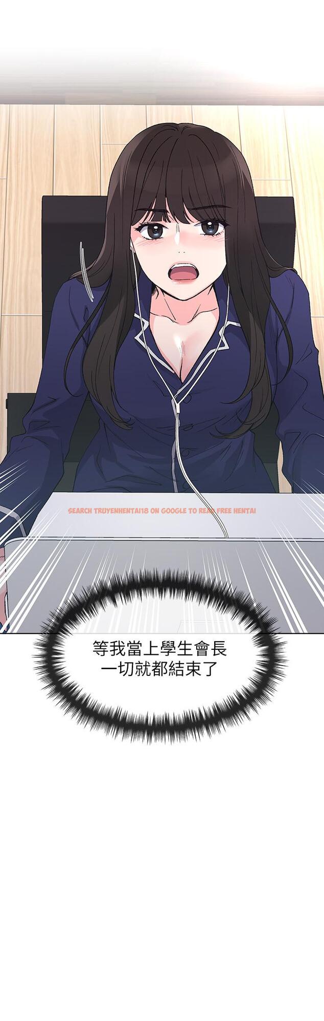 查看漫画重考生 - 第49話-威脅丹雅位置的雯熙 - www.tymanga.com中的413807图片 查看漫画重考生 - 第49話-威脅丹雅位置的雯熙 - www.tymanga.com中的413807图片