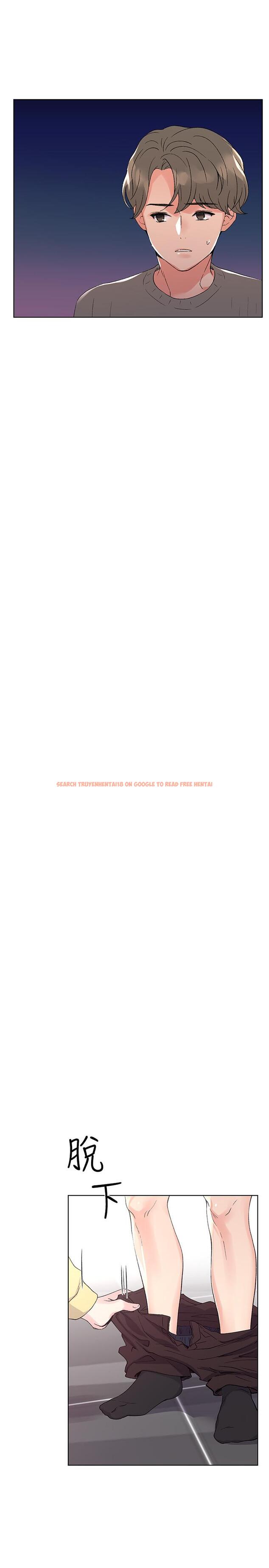 查看漫画重考生 - 第49話-威脅丹雅位置的雯熙 - www.tymanga.com中的413810图片 查看漫画重考生 - 第49話-威脅丹雅位置的雯熙 - www.tymanga.com中的413810图片