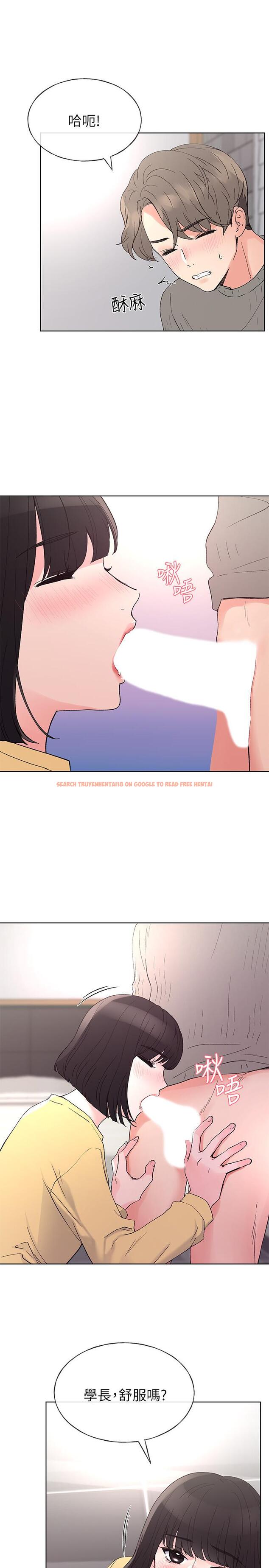 查看漫画重考生 - 第49話-威脅丹雅位置的雯熙 - www.tymanga.com中的413812图片 查看漫画重考生 - 第49話-威脅丹雅位置的雯熙 - www.tymanga.com中的413812图片