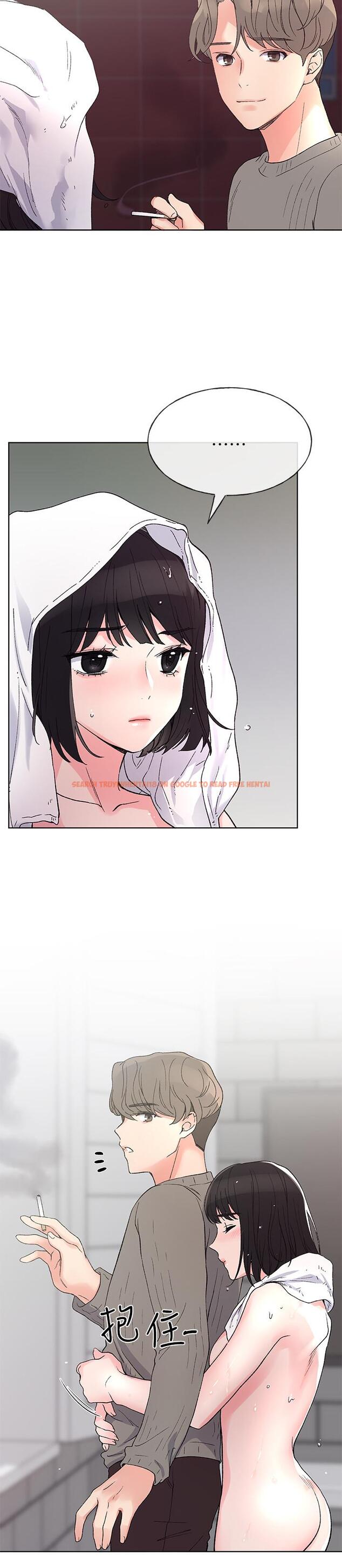 查看漫画重考生 - 第50話-好喜歡和學長上床 - www.tymanga.com中的417170图片 查看漫画重考生 - 第50話-好喜歡和學長上床 - www.tymanga.com中的417170图片