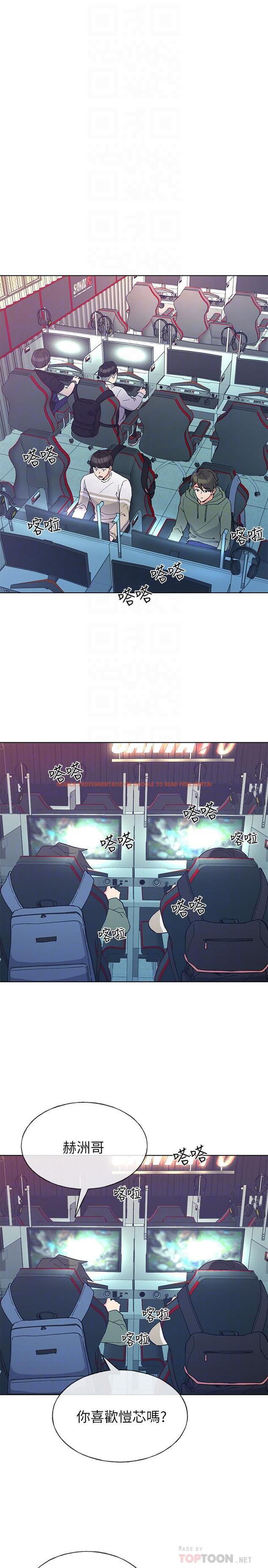 查看漫画重考生 - 第51話-決心獻出第一次 - www.tymanga.com中的418658图片 查看漫画重考生 - 第51話-決心獻出第一次 - www.tymanga.com中的418658图片