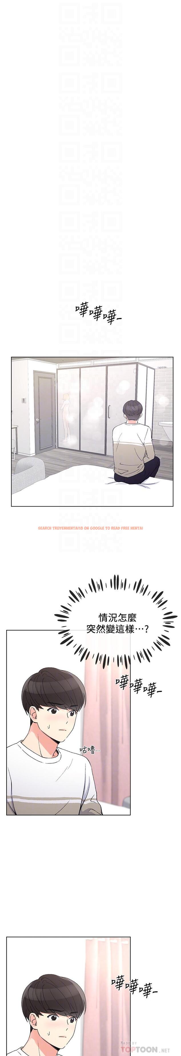 查看漫画重考生 - 第51話-決心獻出第一次 - www.tymanga.com中的418672图片 查看漫画重考生 - 第51話-決心獻出第一次 - www.tymanga.com中的418672图片