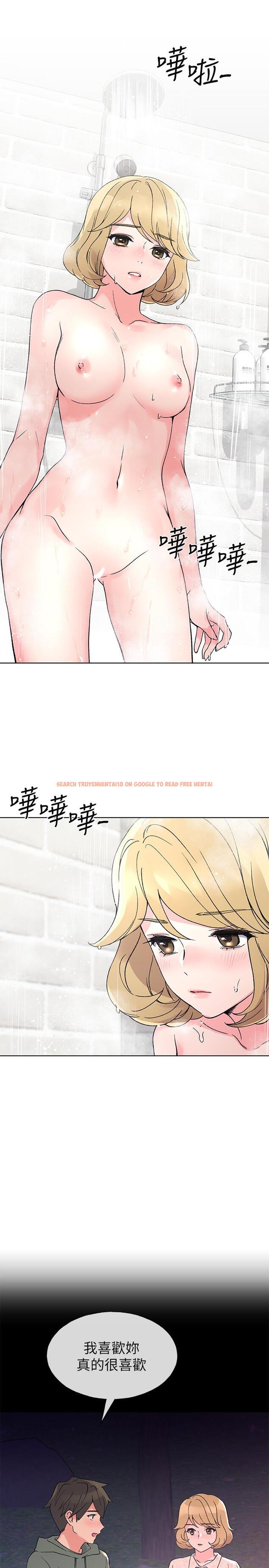 查看漫画重考生 - 第51話-決心獻出第一次 - www.tymanga.com中的418674图片 查看漫画重考生 - 第51話-決心獻出第一次 - www.tymanga.com中的418674图片