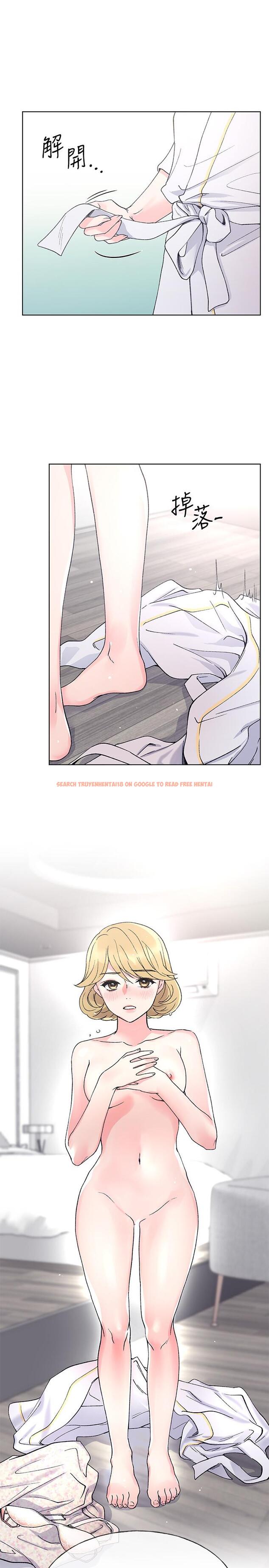 查看漫画重考生 - 第51話-決心獻出第一次 - www.tymanga.com中的418681图片 查看漫画重考生 - 第51話-決心獻出第一次 - www.tymanga.com中的418681图片