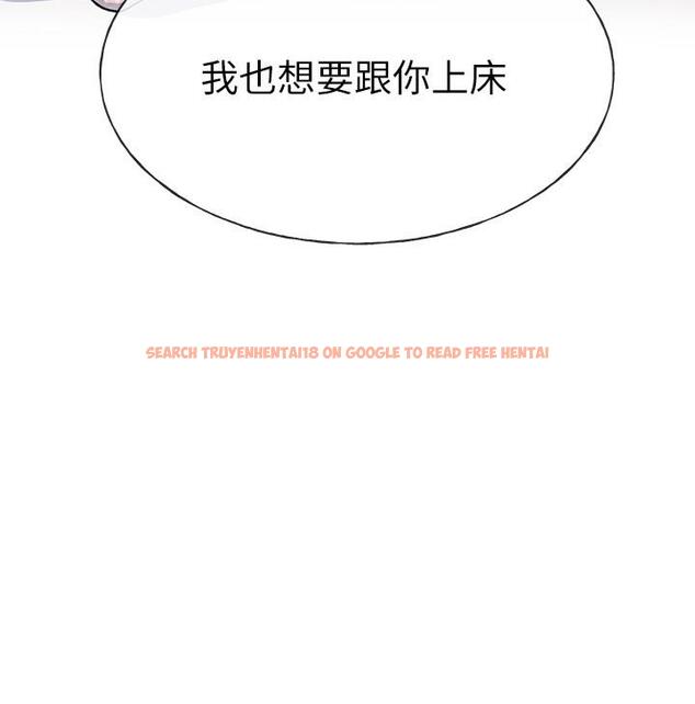 查看漫画重考生 - 第51話-決心獻出第一次 - www.tymanga.com中的418682图片 查看漫画重考生 - 第51話-決心獻出第一次 - www.tymanga.com中的418682图片