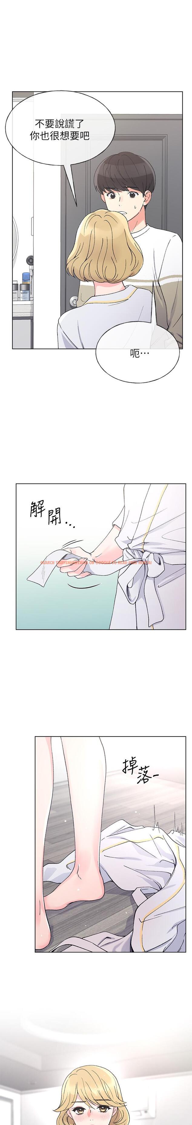 查看漫画重考生 - 第52話-小心翼翼的打開私處 - www.tymanga.com中的421890图片 查看漫画重考生 - 第52話-小心翼翼的打開私處 - www.tymanga.com中的421890图片