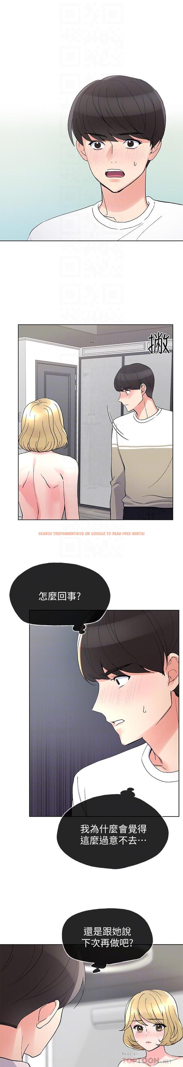 查看漫画重考生 - 第52話-小心翼翼的打開私處 - www.tymanga.com中的421893图片 查看漫画重考生 - 第52話-小心翼翼的打開私處 - www.tymanga.com中的421893图片