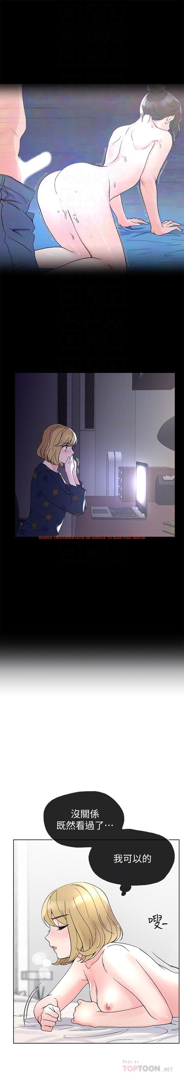 查看漫画重考生 - 第52話-小心翼翼的打開私處 - www.tymanga.com中的421897图片 查看漫画重考生 - 第52話-小心翼翼的打開私處 - www.tymanga.com中的421897图片