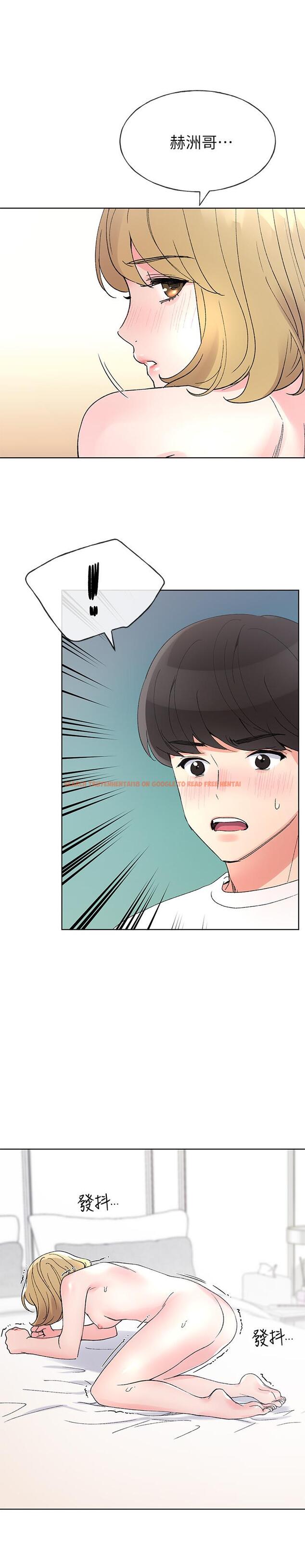 查看漫画重考生 - 第52話-小心翼翼的打開私處 - www.tymanga.com中的421898图片 查看漫画重考生 - 第52話-小心翼翼的打開私處 - www.tymanga.com中的421898图片