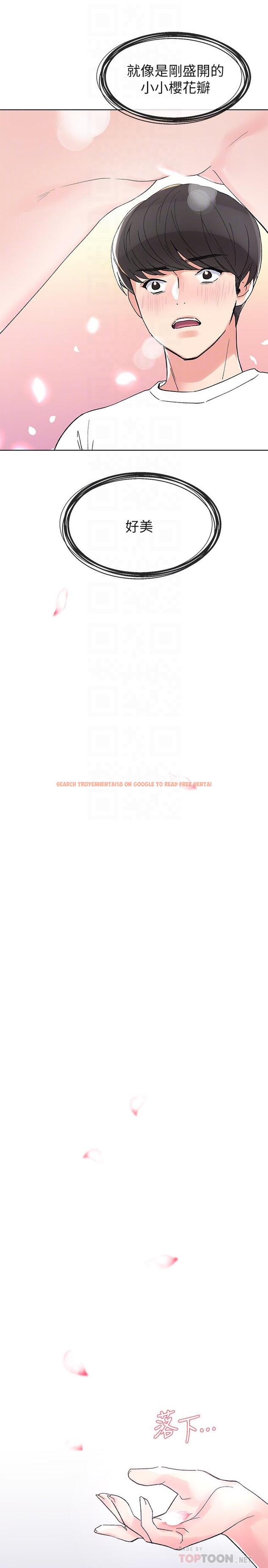 查看漫画重考生 - 第52話-小心翼翼的打開私處 - www.tymanga.com中的421903图片 查看漫画重考生 - 第52話-小心翼翼的打開私處 - www.tymanga.com中的421903图片