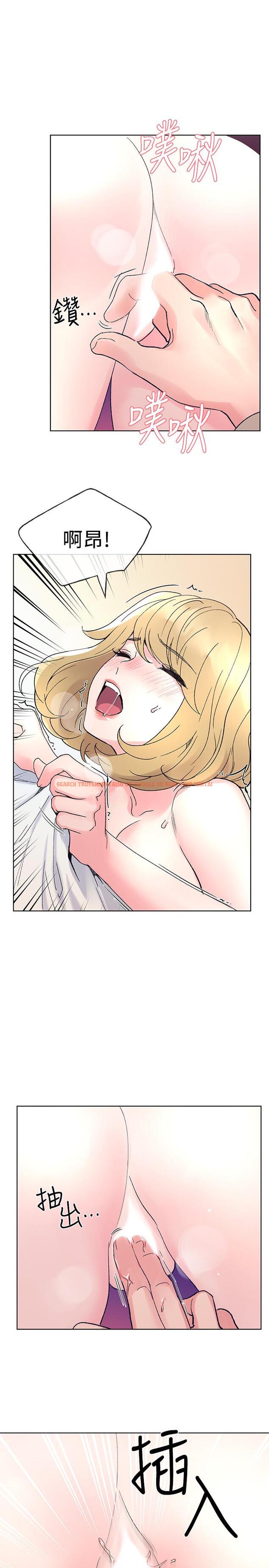 查看漫画重考生 - 第52話-小心翼翼的打開私處 - www.tymanga.com中的421914图片 查看漫画重考生 - 第52話-小心翼翼的打開私處 - www.tymanga.com中的421914图片