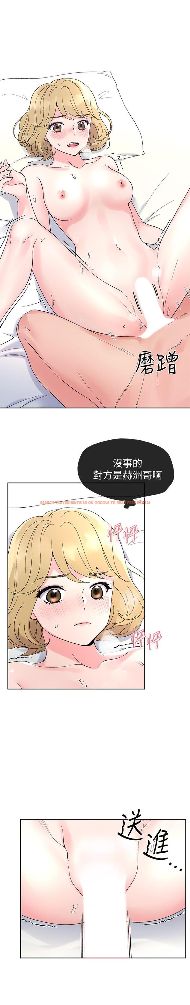 查看漫画重考生 - 第53話-真的好喜歡 - www.tymanga.com中的424197图片 查看漫画重考生 - 第53話-真的好喜歡 - www.tymanga.com中的424197图片