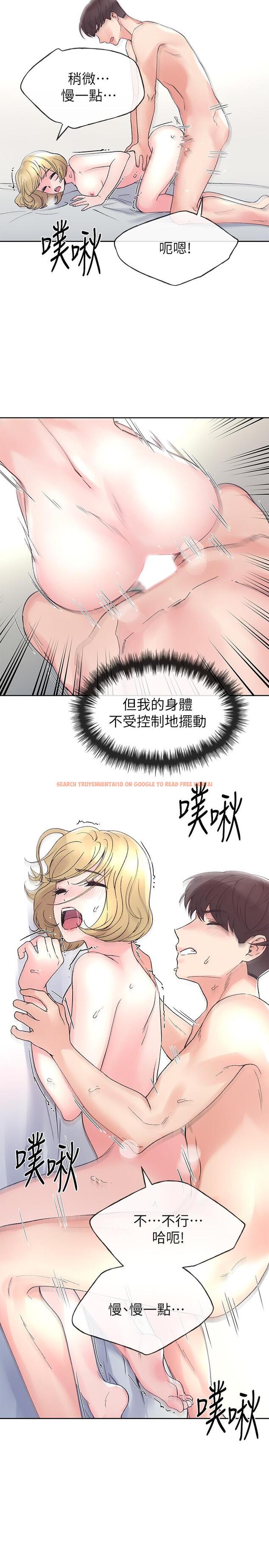 查看漫画重考生 - 第53話-真的好喜歡 - www.tymanga.com中的424209图片 查看漫画重考生 - 第53話-真的好喜歡 - www.tymanga.com中的424209图片