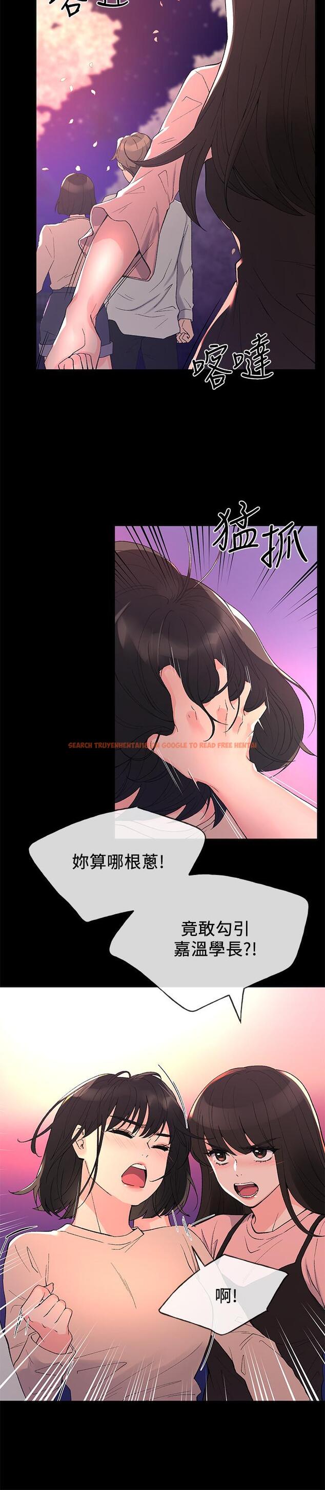 查看漫画重考生 - 第54話-在上課時間的愛撫 - www.tymanga.com中的425821图片 查看漫画重考生 - 第54話-在上課時間的愛撫 - www.tymanga.com中的425821图片
