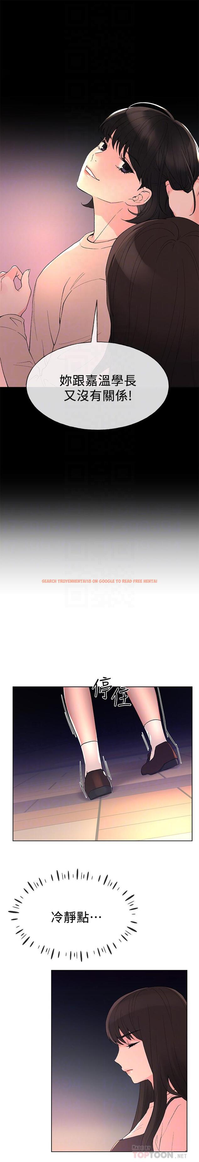 查看漫画重考生 - 第54話-在上課時間的愛撫 - www.tymanga.com中的425822图片 查看漫画重考生 - 第54話-在上課時間的愛撫 - www.tymanga.com中的425822图片