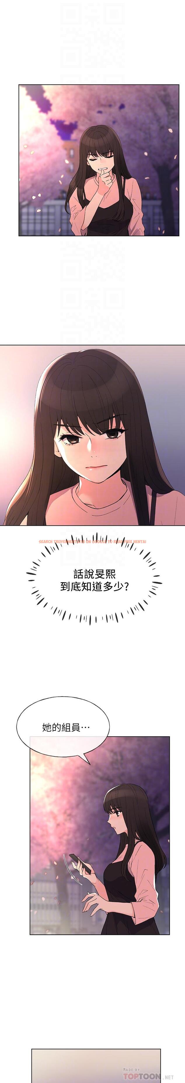 查看漫画重考生 - 第54話-在上課時間的愛撫 - www.tymanga.com中的425824图片 查看漫画重考生 - 第54話-在上課時間的愛撫 - www.tymanga.com中的425824图片