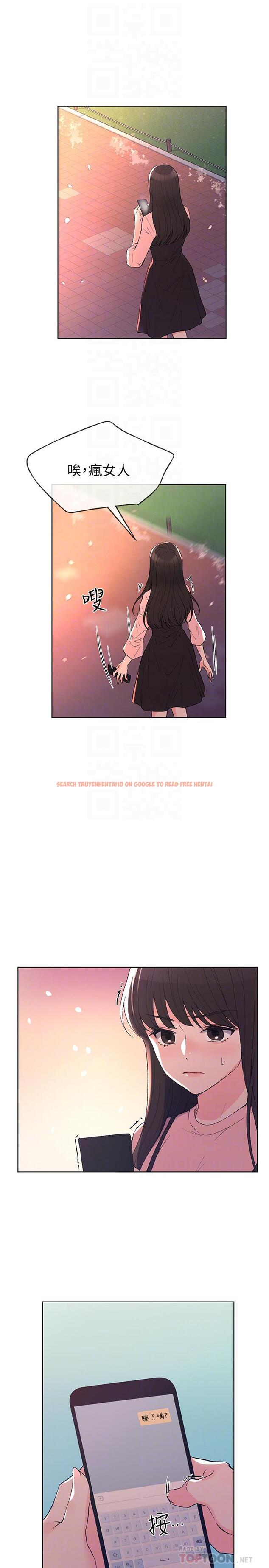 查看漫画重考生 - 第54話-在上課時間的愛撫 - www.tymanga.com中的425826图片 查看漫画重考生 - 第54話-在上課時間的愛撫 - www.tymanga.com中的425826图片