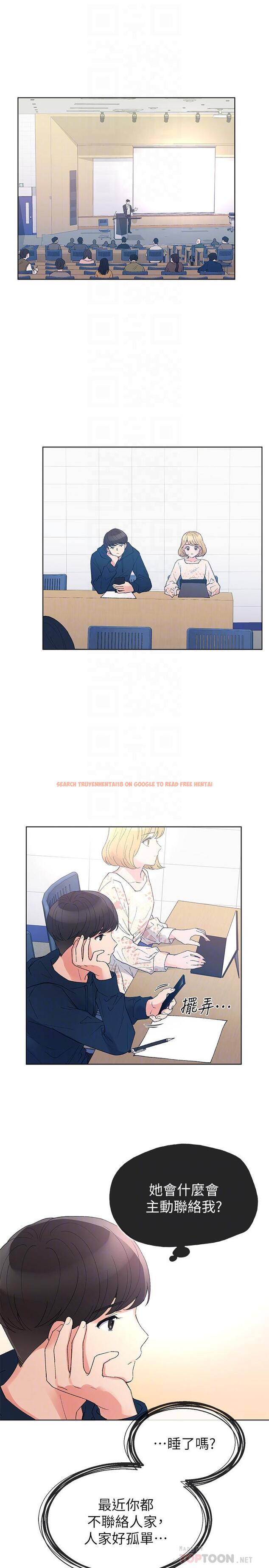 查看漫画重考生 - 第54話-在上課時間的愛撫 - www.tymanga.com中的425830图片 查看漫画重考生 - 第54話-在上課時間的愛撫 - www.tymanga.com中的425830图片