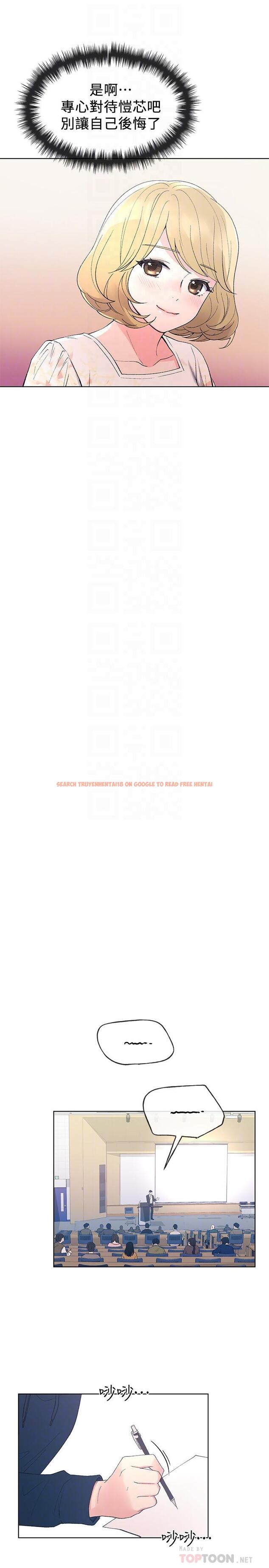 查看漫画重考生 - 第54話-在上課時間的愛撫 - www.tymanga.com中的425834图片 查看漫画重考生 - 第54話-在上課時間的愛撫 - www.tymanga.com中的425834图片