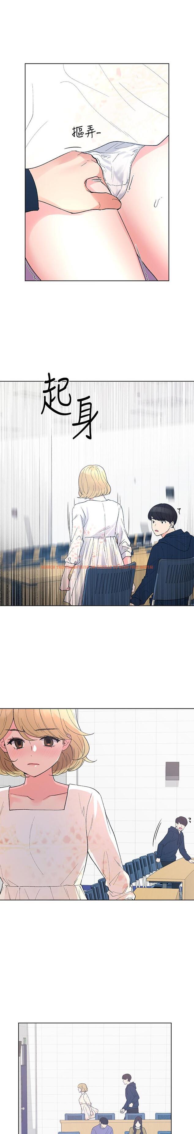 查看漫画重考生 - 第54話-在上課時間的愛撫 - www.tymanga.com中的425840图片 查看漫画重考生 - 第54話-在上課時間的愛撫 - www.tymanga.com中的425840图片