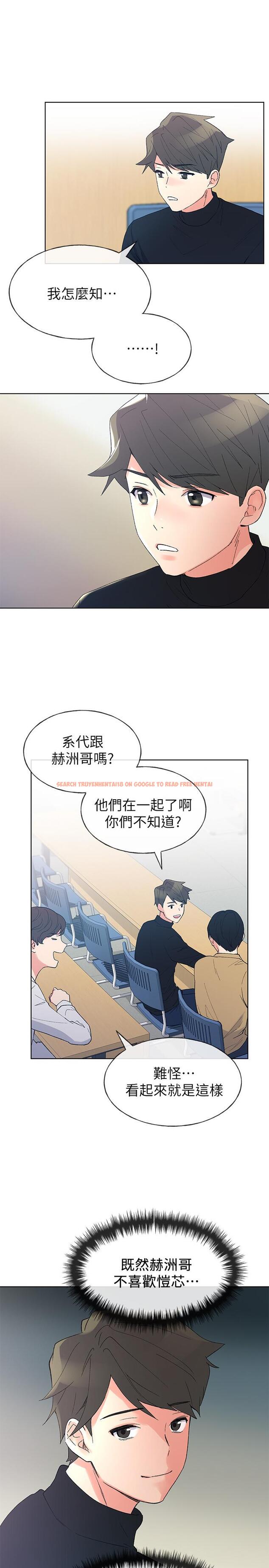 查看漫画重考生 - 第54話-在上課時間的愛撫 - www.tymanga.com中的425842图片 查看漫画重考生 - 第54話-在上課時間的愛撫 - www.tymanga.com中的425842图片