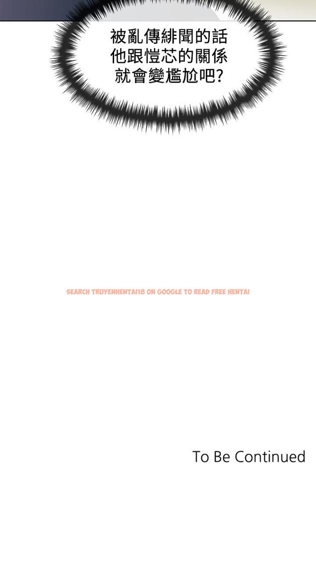 查看漫画重考生 - 第54話-在上課時間的愛撫 - www.tymanga.com中的425843图片 查看漫画重考生 - 第54話-在上課時間的愛撫 - www.tymanga.com中的425843图片