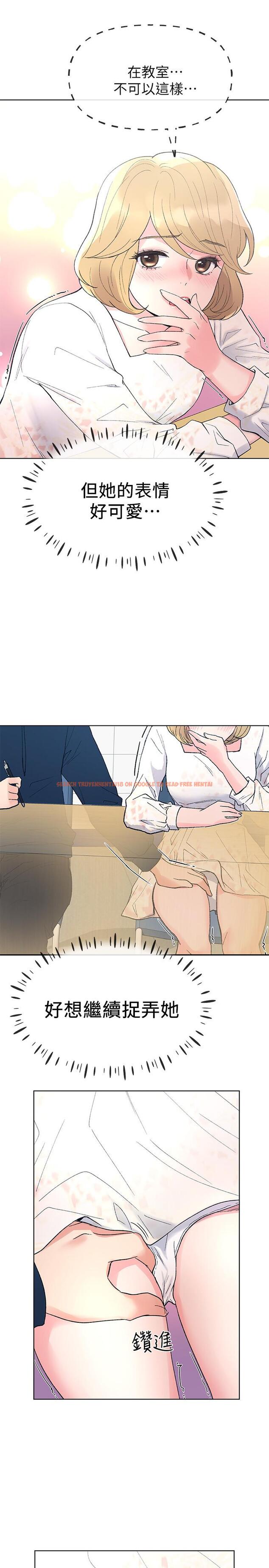 查看漫画重考生 - 第55話-丹雅的告白 - www.tymanga.com中的427435图片 查看漫画重考生 - 第55話-丹雅的告白 - www.tymanga.com中的427435图片