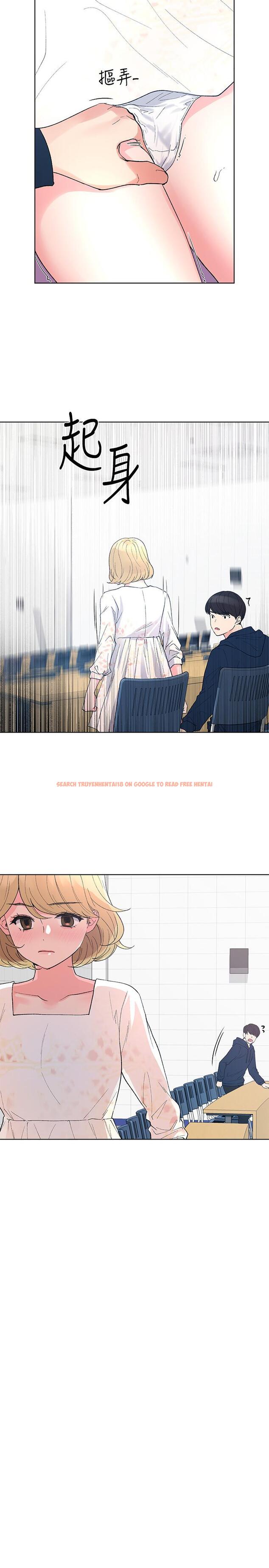 查看漫画重考生 - 第55話-丹雅的告白 - www.tymanga.com中的427436图片 查看漫画重考生 - 第55話-丹雅的告白 - www.tymanga.com中的427436图片