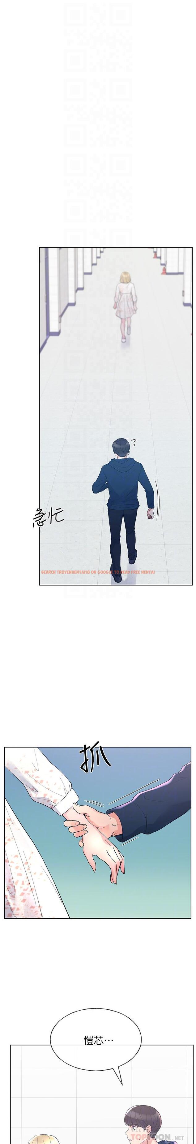 查看漫画重考生 - 第55話-丹雅的告白 - www.tymanga.com中的427438图片 查看漫画重考生 - 第55話-丹雅的告白 - www.tymanga.com中的427438图片