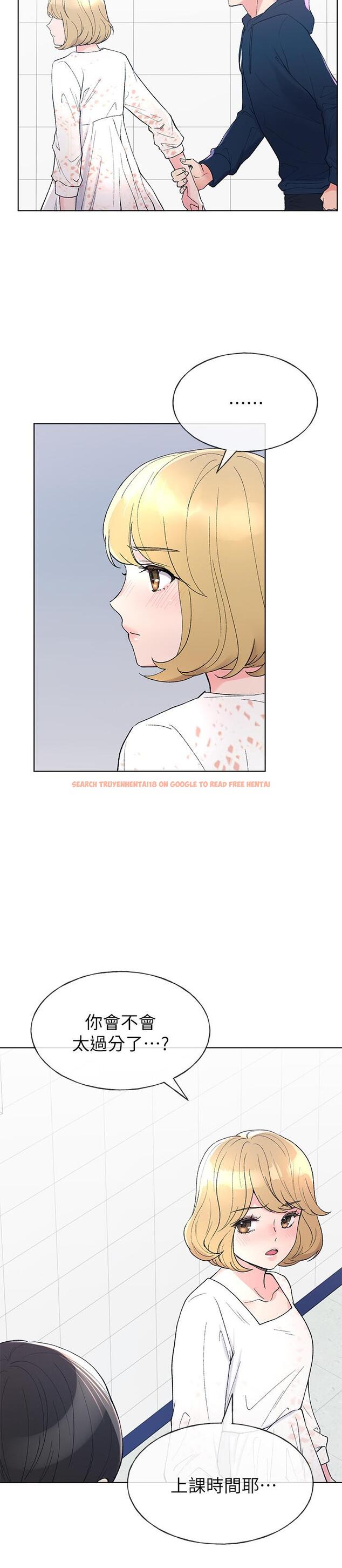 查看漫画重考生 - 第55話-丹雅的告白 - www.tymanga.com中的427439图片 查看漫画重考生 - 第55話-丹雅的告白 - www.tymanga.com中的427439图片