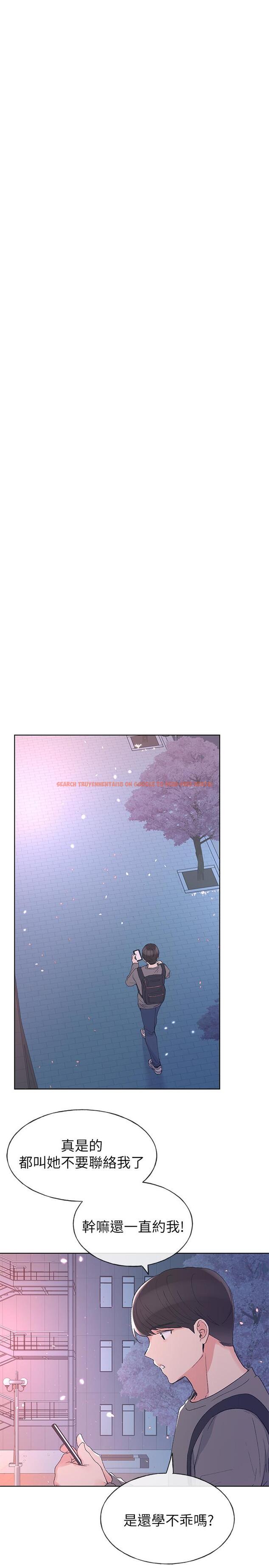 查看漫画重考生 - 第55話-丹雅的告白 - www.tymanga.com中的427454图片 查看漫画重考生 - 第55話-丹雅的告白 - www.tymanga.com中的427454图片