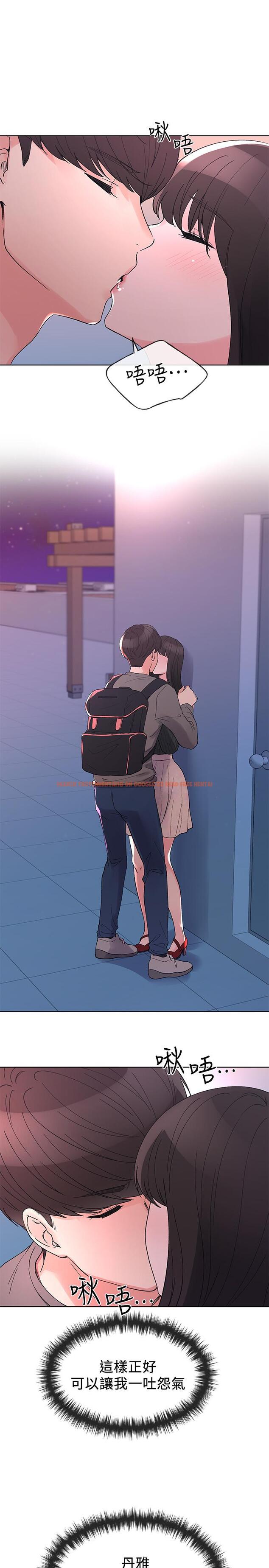 查看漫画重考生 - 第56話-情侶間的親密互動 - www.tymanga.com中的429167图片 查看漫画重考生 - 第56話-情侶間的親密互動 - www.tymanga.com中的429167图片