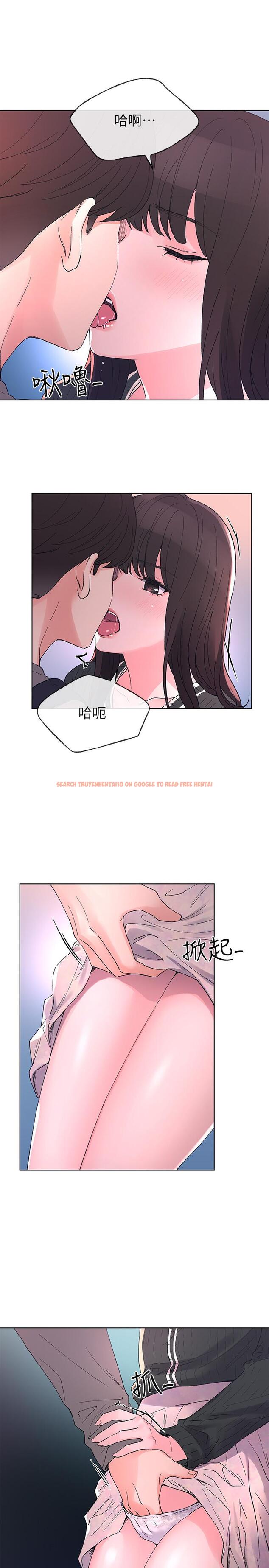 查看漫画重考生 - 第56話-情侶間的親密互動 - www.tymanga.com中的429169图片 查看漫画重考生 - 第56話-情侶間的親密互動 - www.tymanga.com中的429169图片