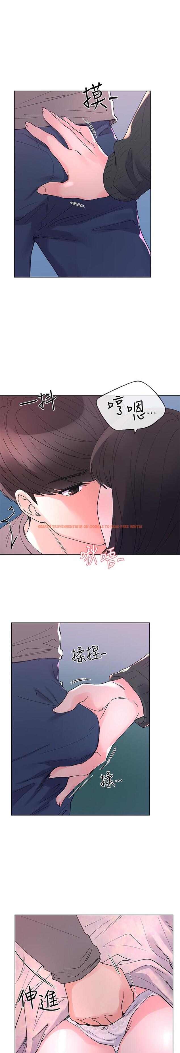 查看漫画重考生 - 第56話-情侶間的親密互動 - www.tymanga.com中的429171图片 查看漫画重考生 - 第56話-情侶間的親密互動 - www.tymanga.com中的429171图片