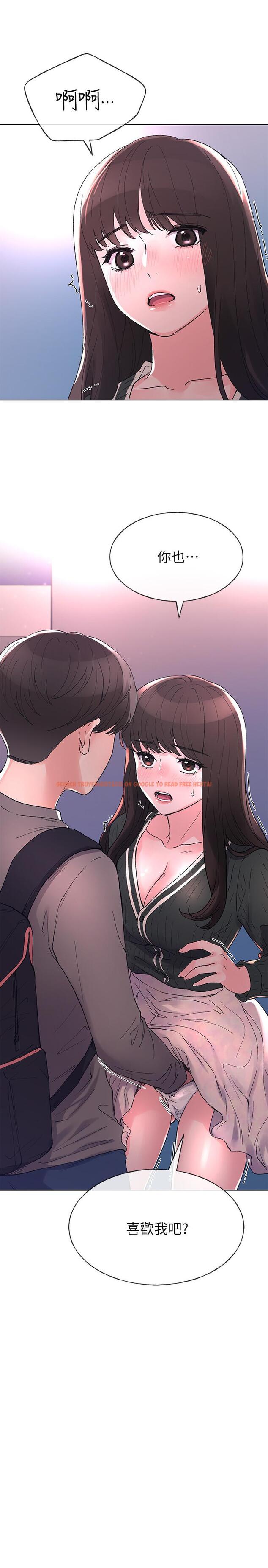 查看漫画重考生 - 第57話-丹雅最私密的地方 - www.tymanga.com中的432460图片 查看漫画重考生 - 第57話-丹雅最私密的地方 - www.tymanga.com中的432460图片