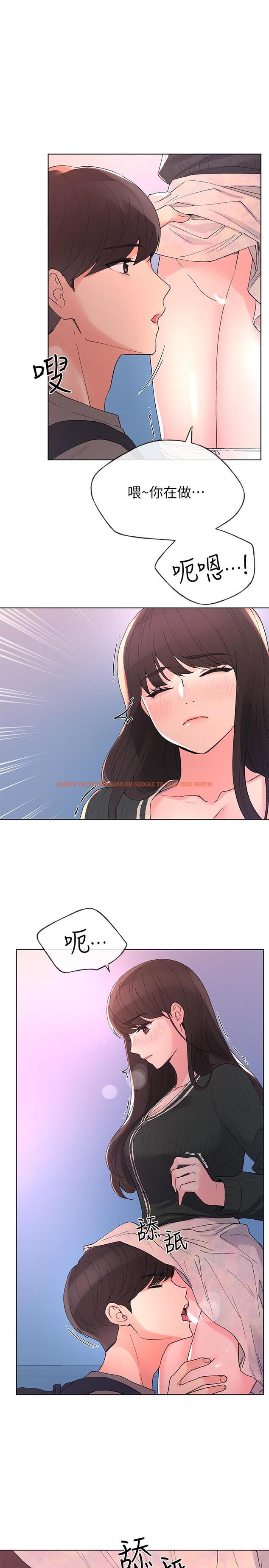 查看漫画重考生 - 第57話-丹雅最私密的地方 - www.tymanga.com中的432464图片 查看漫画重考生 - 第57話-丹雅最私密的地方 - www.tymanga.com中的432464图片