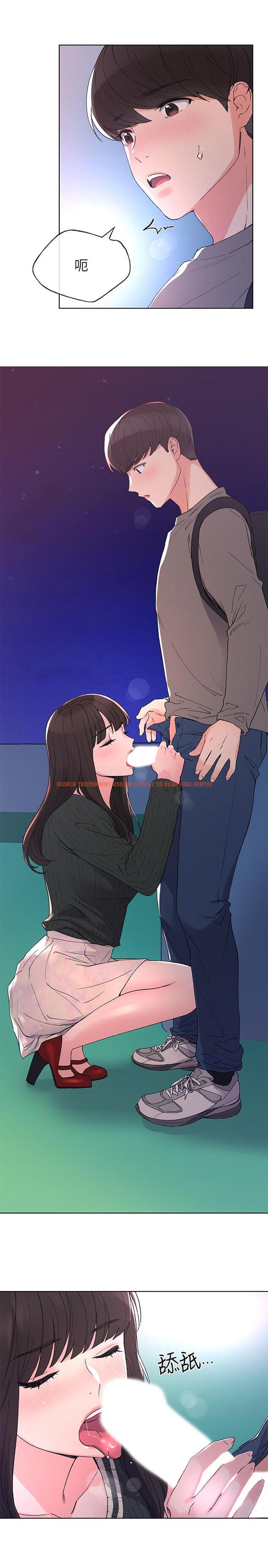 查看漫画重考生 - 第57話-丹雅最私密的地方 - www.tymanga.com中的432478图片 查看漫画重考生 - 第57話-丹雅最私密的地方 - www.tymanga.com中的432478图片