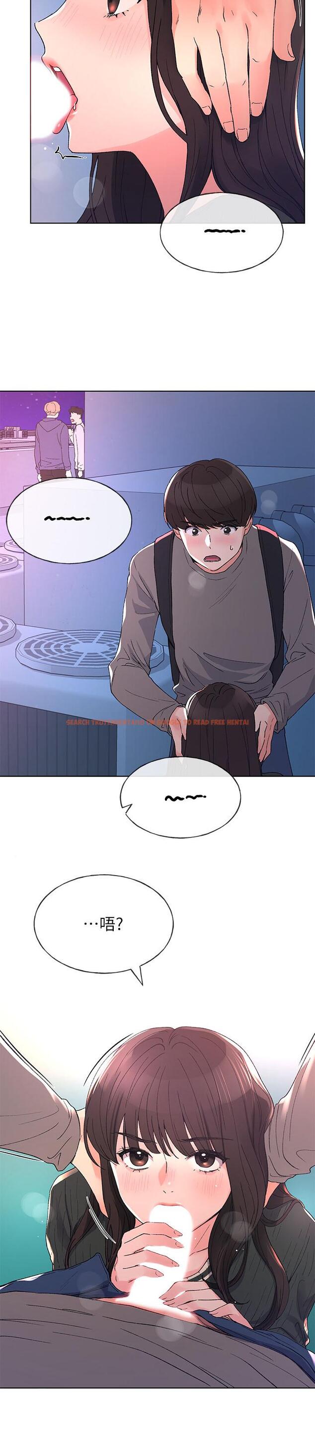 查看漫画重考生 - 第57話-丹雅最私密的地方 - www.tymanga.com中的432482图片 查看漫画重考生 - 第57話-丹雅最私密的地方 - www.tymanga.com中的432482图片