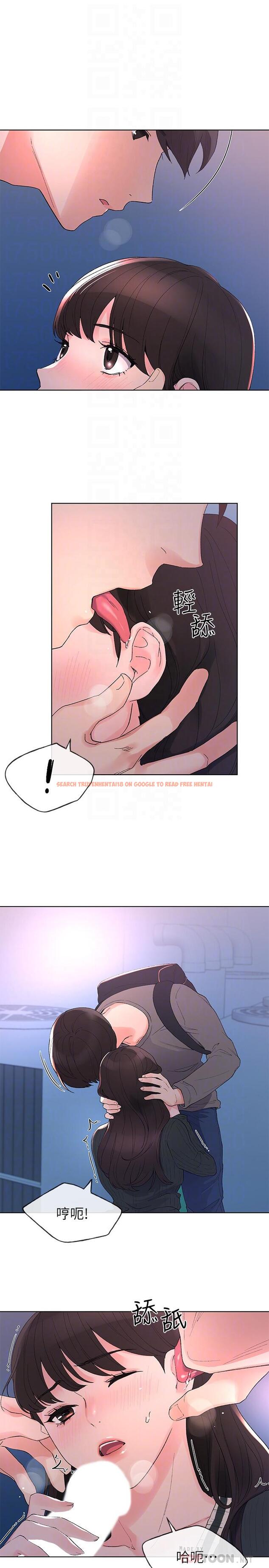 查看漫画重考生 - 第58話-別折磨我了，快放進來 - www.tymanga.com中的434135图片