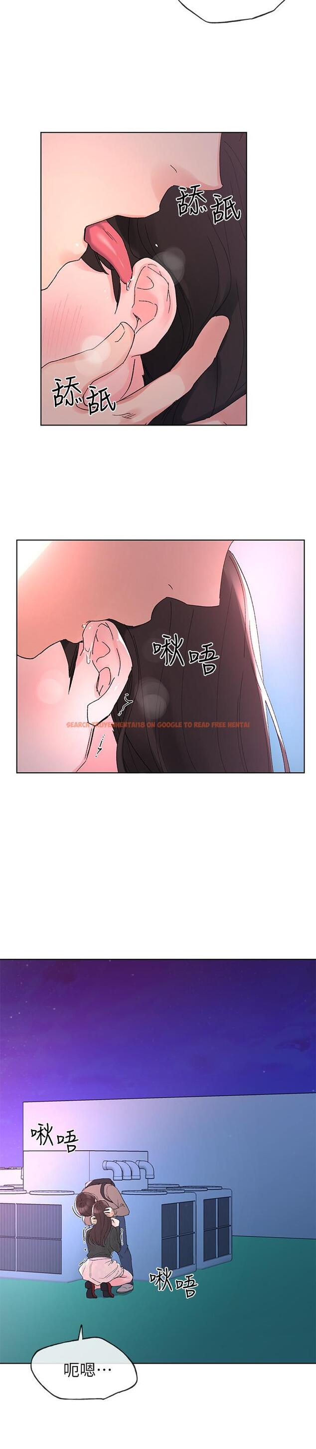 查看漫画重考生 - 第58話-別折磨我了，快放進來 - www.tymanga.com中的434136图片