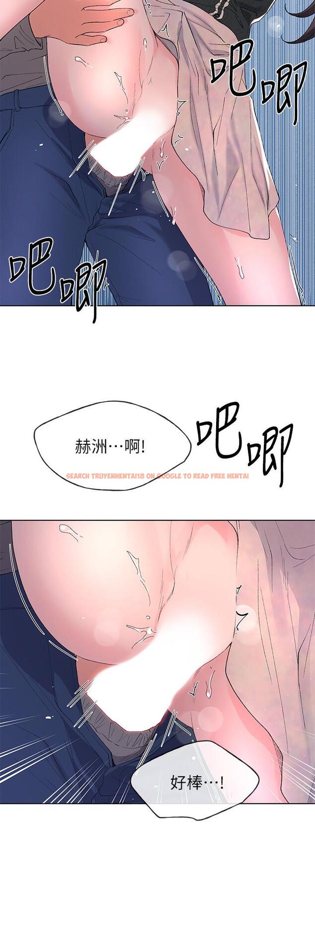 查看漫画重考生 - 第58話-別折磨我了，快放進來 - www.tymanga.com中的434151图片