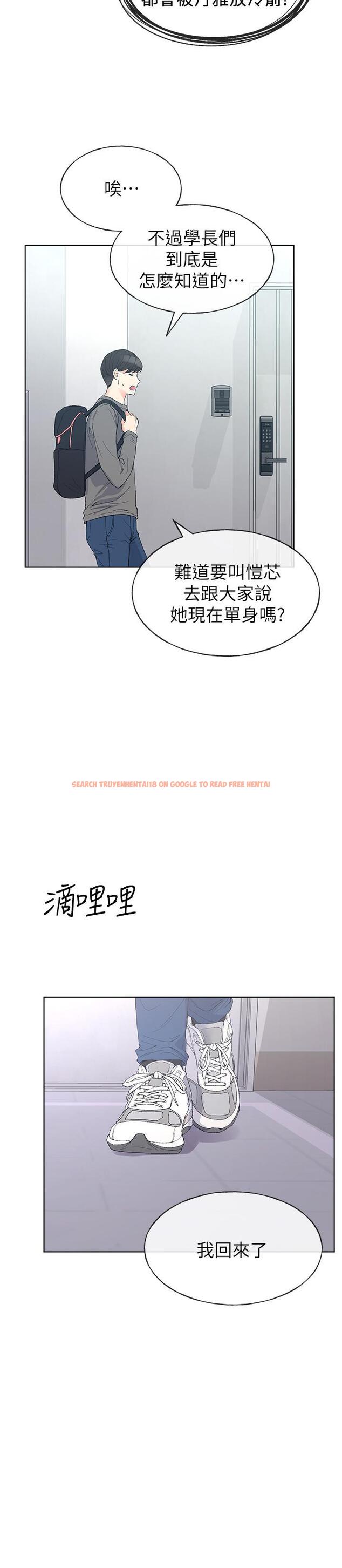 查看漫画重考生 - 第59話-叫住丹雅的男人是...? - www.tymanga.com中的438709图片 查看漫画重考生 - 第59話-叫住丹雅的男人是...? - www.tymanga.com中的438709图片