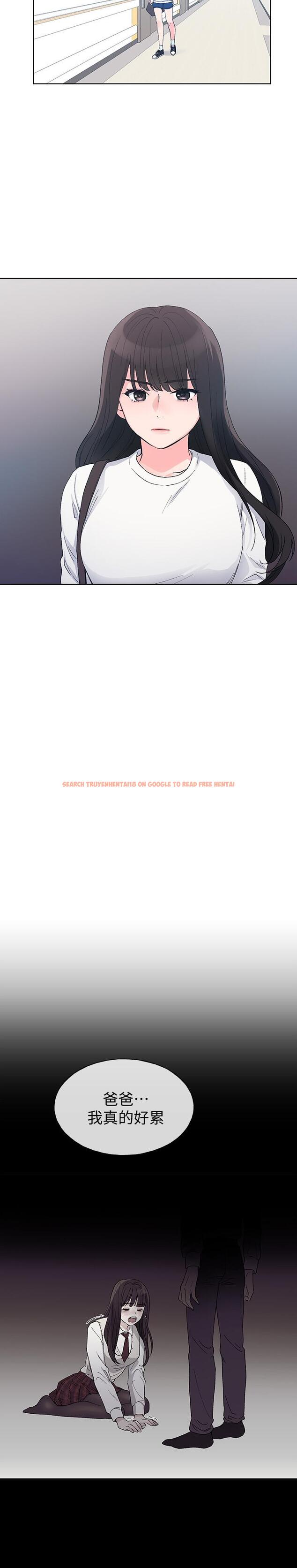 查看漫画重考生 - 第59話-叫住丹雅的男人是...? - www.tymanga.com中的438719图片 查看漫画重考生 - 第59話-叫住丹雅的男人是...? - www.tymanga.com中的438719图片