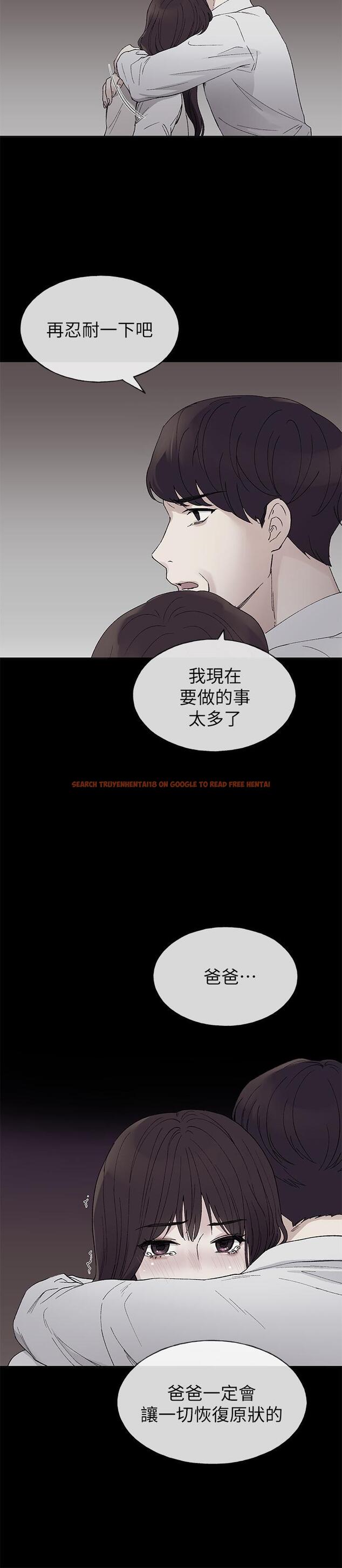 查看漫画重考生 - 第59話-叫住丹雅的男人是...? - www.tymanga.com中的438721图片 查看漫画重考生 - 第59話-叫住丹雅的男人是...? - www.tymanga.com中的438721图片