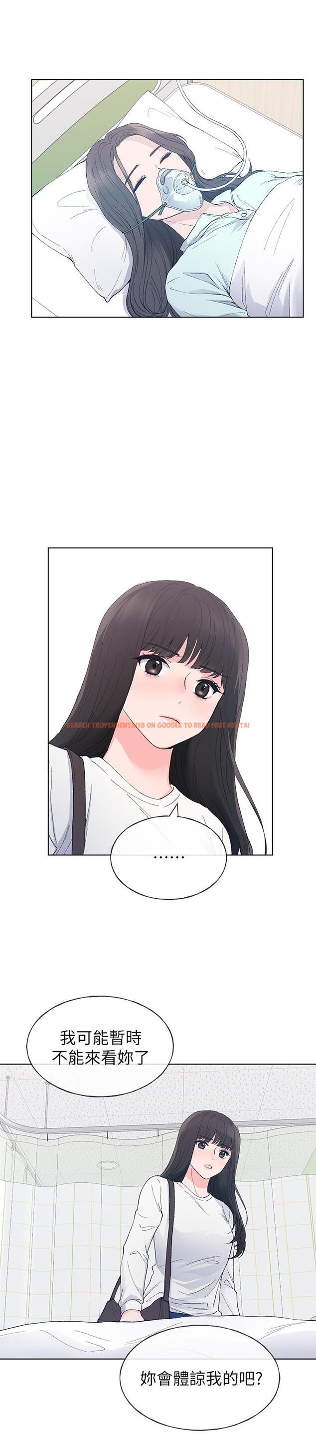 查看漫画重考生 - 第59話-叫住丹雅的男人是...? - www.tymanga.com中的438723图片 查看漫画重考生 - 第59話-叫住丹雅的男人是...? - www.tymanga.com中的438723图片