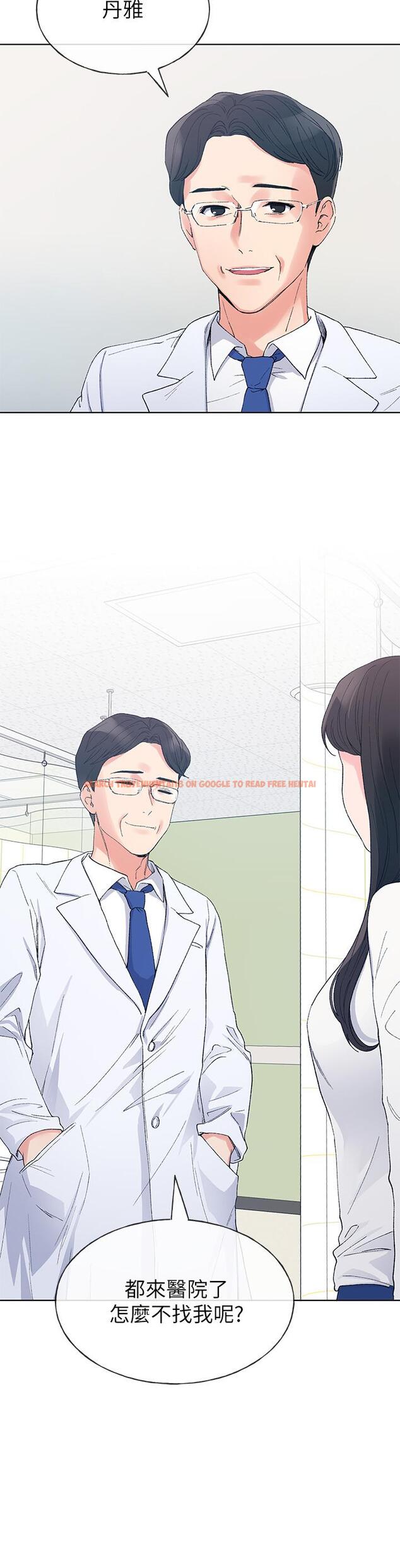 查看漫画重考生 - 第59話-叫住丹雅的男人是...? - www.tymanga.com中的438725图片 查看漫画重考生 - 第59話-叫住丹雅的男人是...? - www.tymanga.com中的438725图片