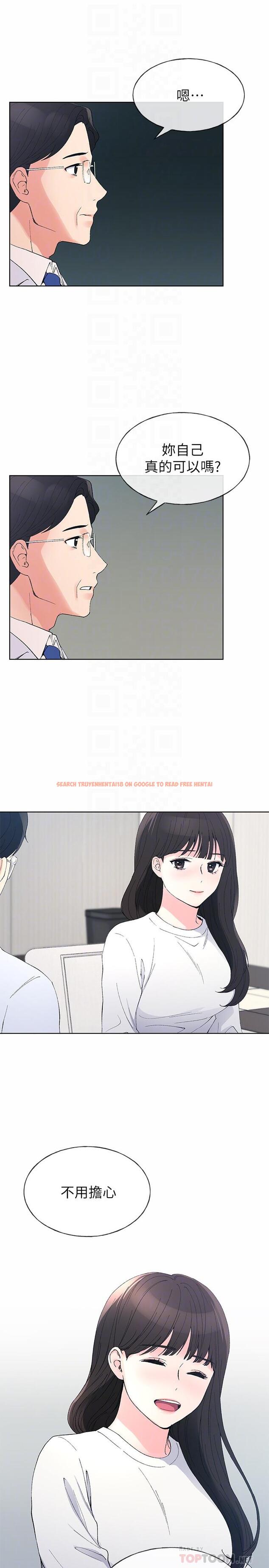 查看漫画重考生 - 第60話-幫我按摩 - www.tymanga.com中的445817图片