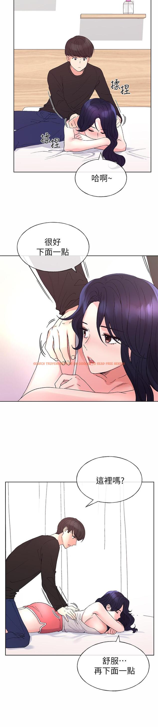 查看漫画重考生 - 第60話-幫我按摩 - www.tymanga.com中的445828图片